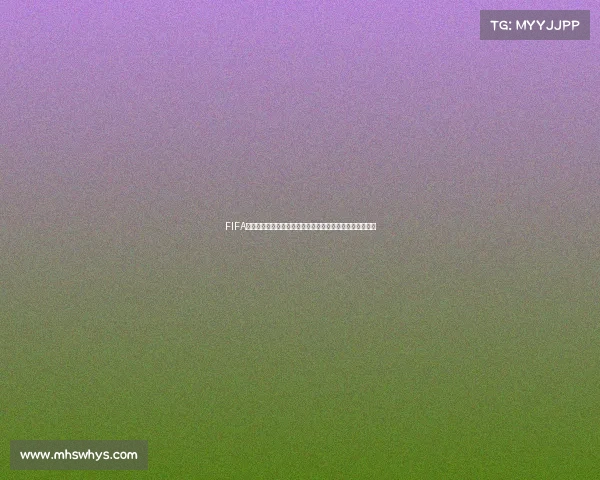 FIFA足球世界世界杯哪支球队最好最强球队推荐与选择攻略解析