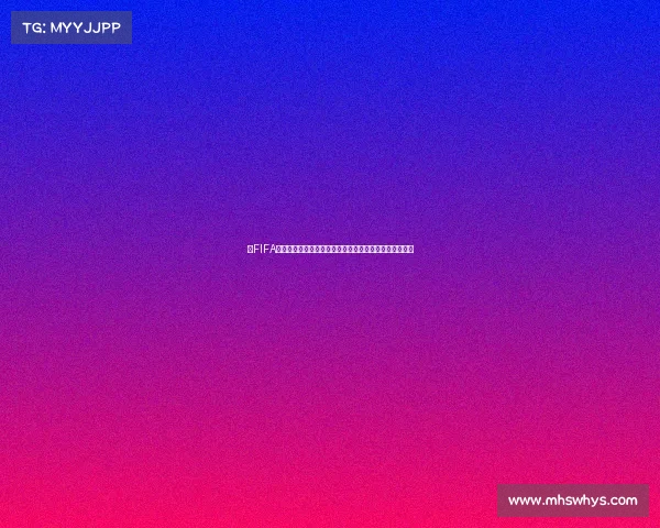 以FIFA世界杯球员为核心探秘绿茵赛场传奇与荣耀瞬间全景回顾